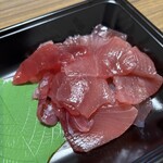 スーパーストア ナカガワ - 