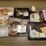 スーパーストア ナカガワ - 