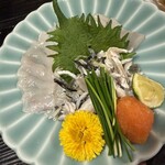 四季の味 日和 - 