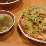 ラーメンハウス 喜楽園 - 