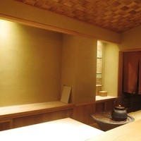 ごだん 宮ざわ - 