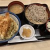 天丼てんや 羽田空港第2ターミナル店