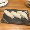 立ち寿司 まぐろ一徹 大阪梅田第1ビル店