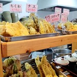 いなもく - 天ぷら類