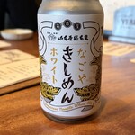 めしや 浮世ばなれ - 