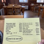 ジンギスカン白樺 - 