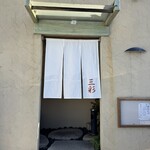 三彩 - 