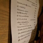 ロシア・ジョージア料理 ハチャプリ - 