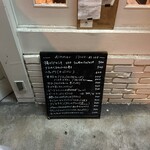 ロシア・ジョージア料理 ハチャプリ - 