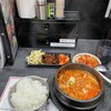 食道 山田商店