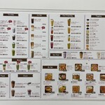 88 Bakery & Tea Coffee - 