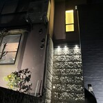 山田五郎邸のごりょんさん - 