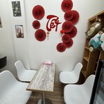 88 Bakery & Tea Coffee - 