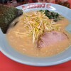 ラーメンショップ〇化 佐原51号店