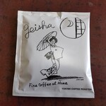 常盤珈琲焙煎所 - ドリンク写真: