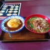 大華 - 