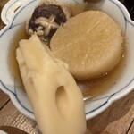 おかえり酒場 さんだるきっちん - 