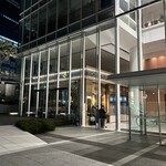 ニホンバシ ブルワリー トウキョウステーション - 