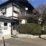 小林カレー店。 - 