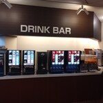 アプレシオ - ドリンク写真: