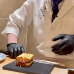 銀座 ちかみつ - 