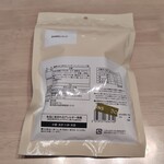 岡田屋製菓 - 
