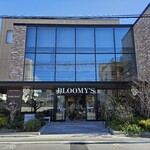 フラワーカフェ BLOOMY'S - 