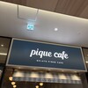 gelato pique cafe 三井アウトレットパーク大阪門真店