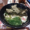 資さんうどん 羽曳野店
