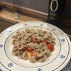 kitchen TAMANINE