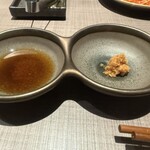 うし松 - タレと山わさびの醤油漬け