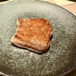 うし松 - タン元