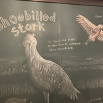 喫茶 ハシビロコウ - 黒板にチョークでハシビロコウ♪