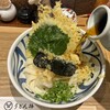 うどん棒 大阪本店