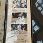 明治安田CAFE 丸の内 - メニュー