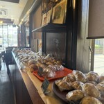 ハモンカフェ - パン