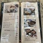 明治安田CAFE 丸の内 - メニュー