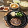 焼肉ホルモン 在市 西新橋店