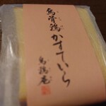 金沢烏鶏庵 - 