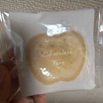 りんごとバター。 苺のワルツ - 料理写真: