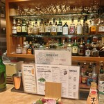 魚屋あらまさ 赤坂本店 - 