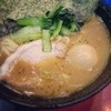 家系総本山 ラーメン 吉村家