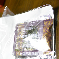 赤坂ふきぬき - 