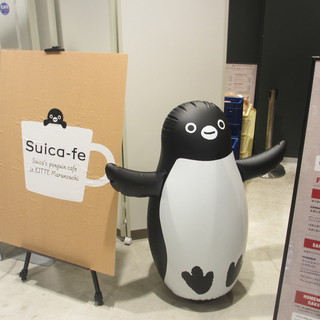 マルノウチリーディングスタイル_2