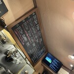 アイリッシュ カレー - 