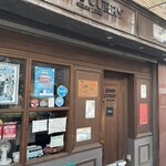 アイリッシュ カレー - 