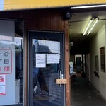 スパイスポスト - 