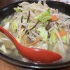 麺家はやし - 