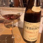 HOSHINO WINE vino stellato - 