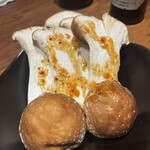 セロチポ - 